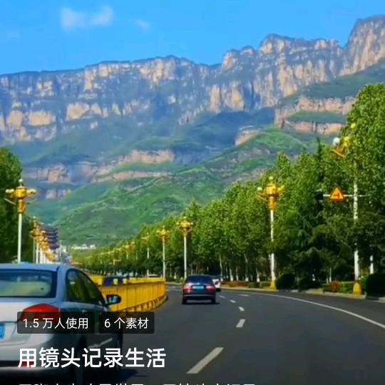我爱我家！