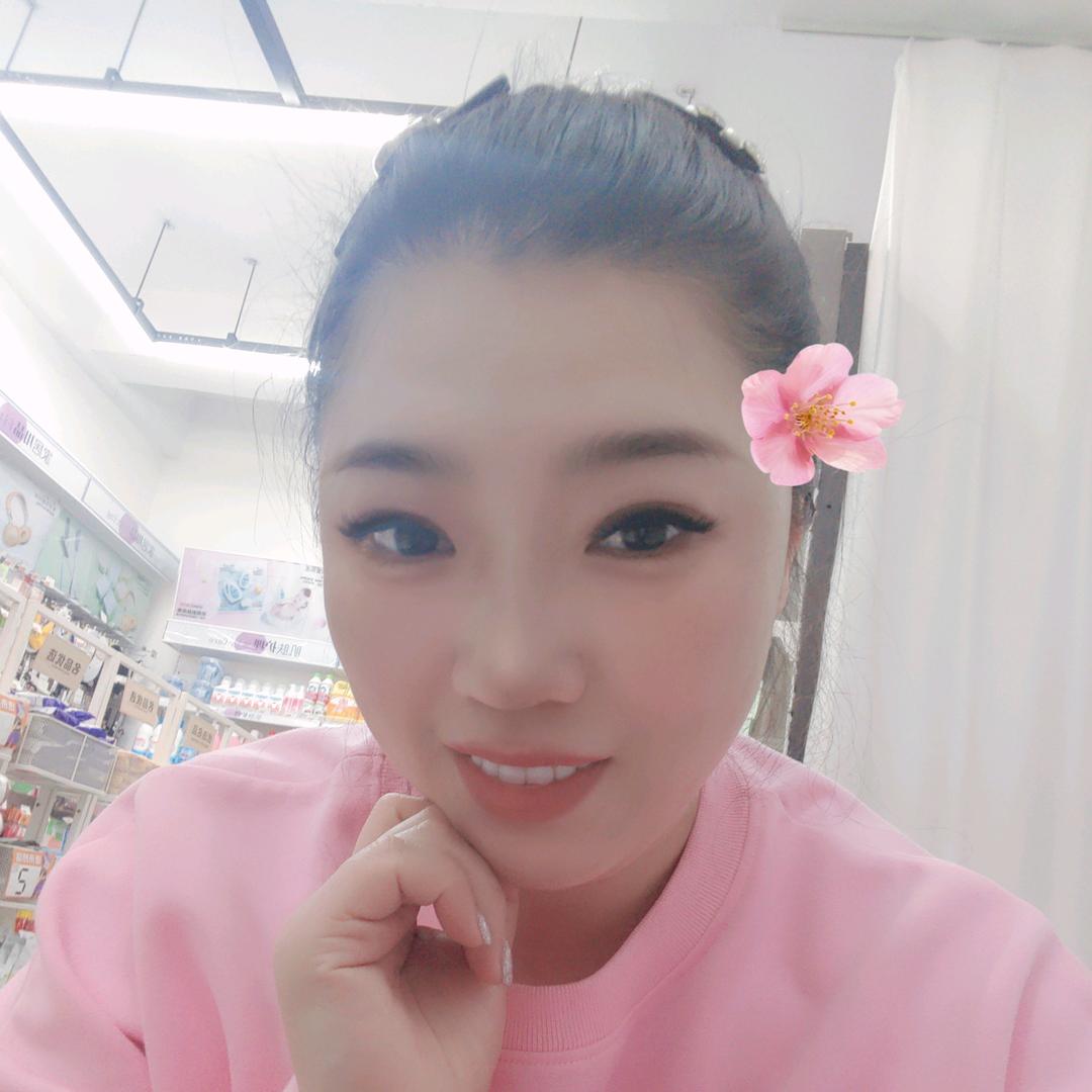 幽幽麻麻