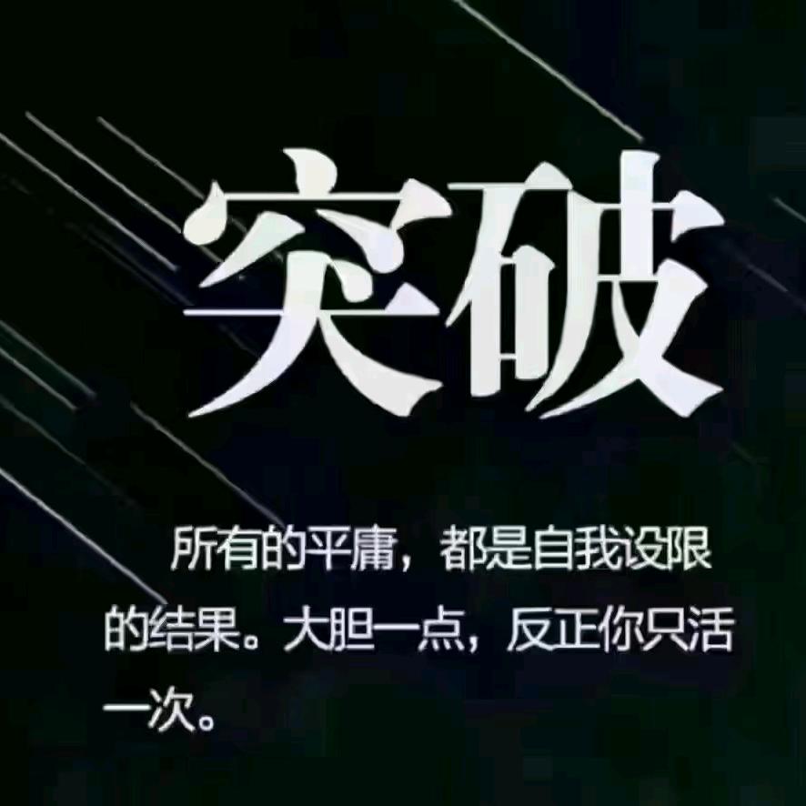阿飞🇨🇳在莫斯科 🇷🇺