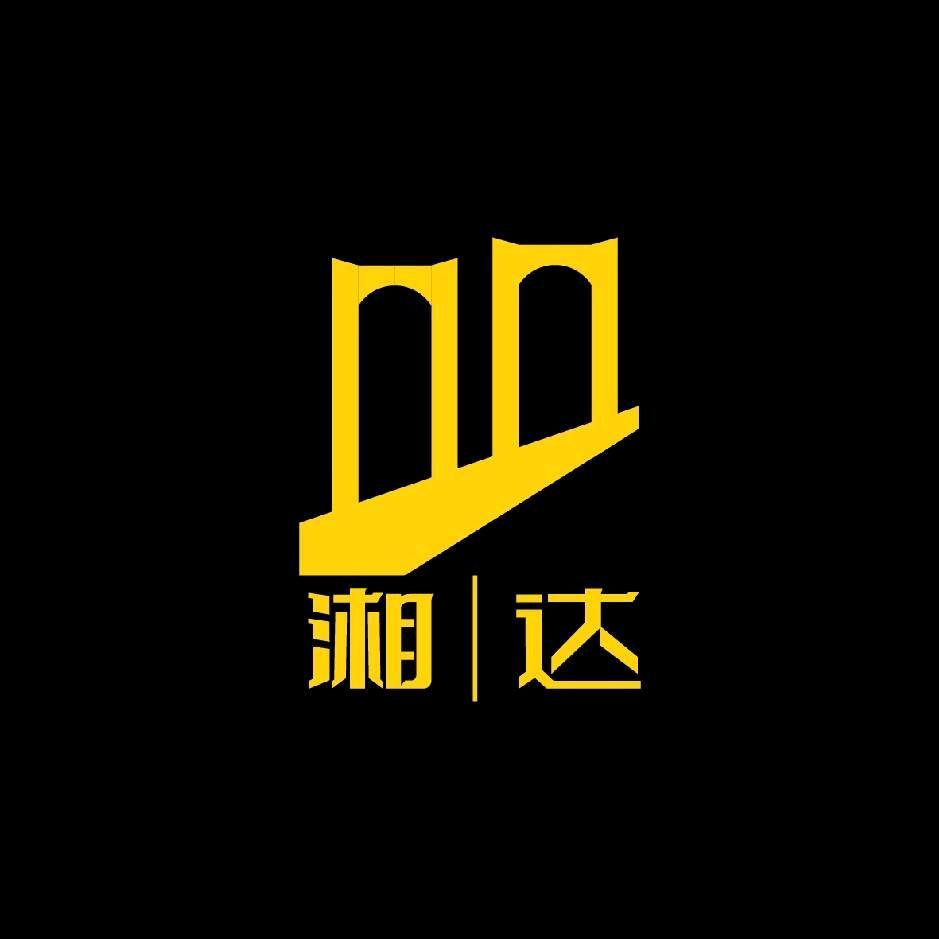 湘达白钢板燕飞（鹏辉新世纪）