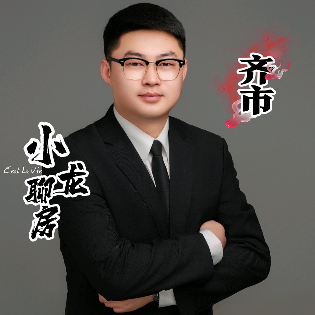 齐齐哈尔市宏拓不动产服务有限公司