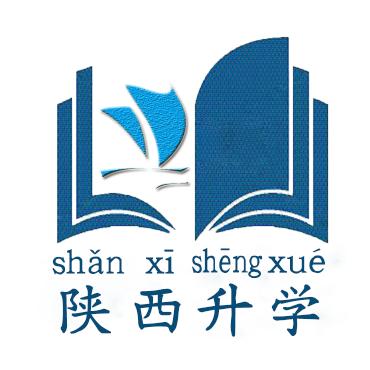 陕西升学-鲁老师
