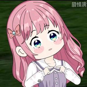 梅轩头像
