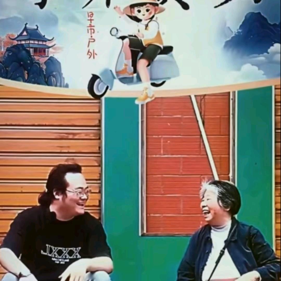慢慢