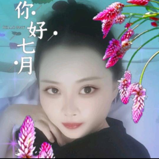 妃子🧸🥀🛍🎀