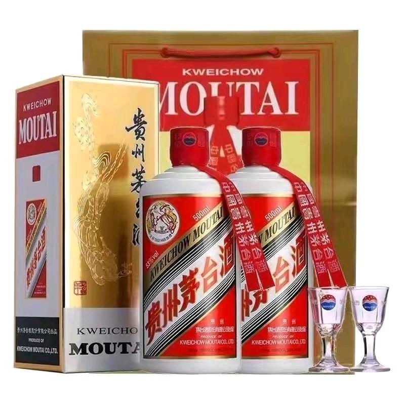 茅香酱王