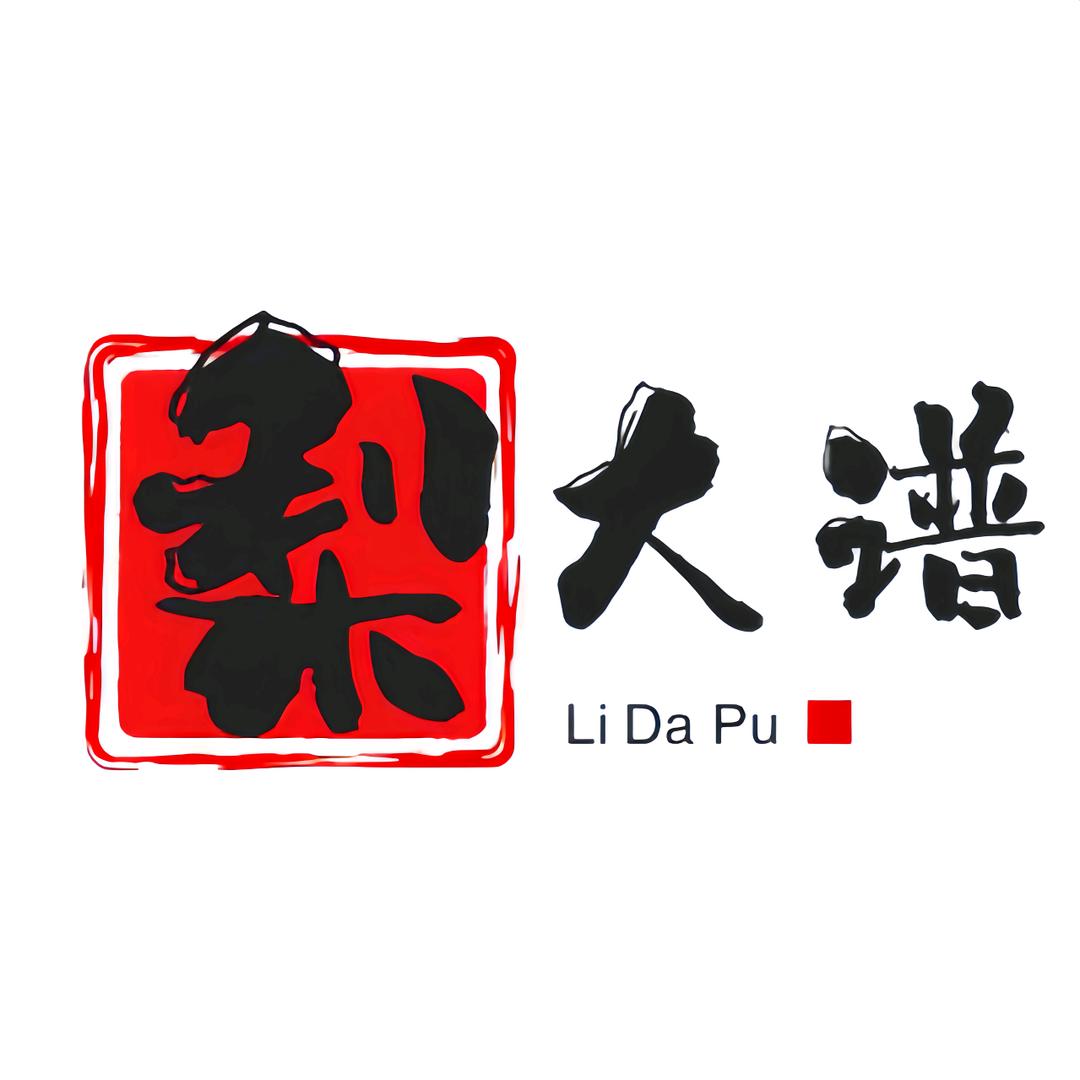 梨大谱追剧