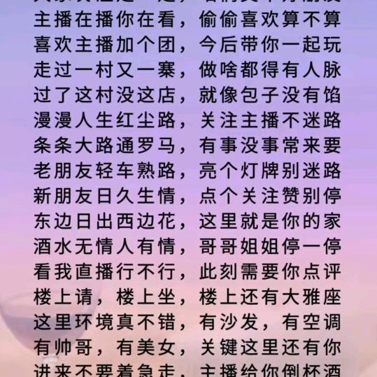 二弟