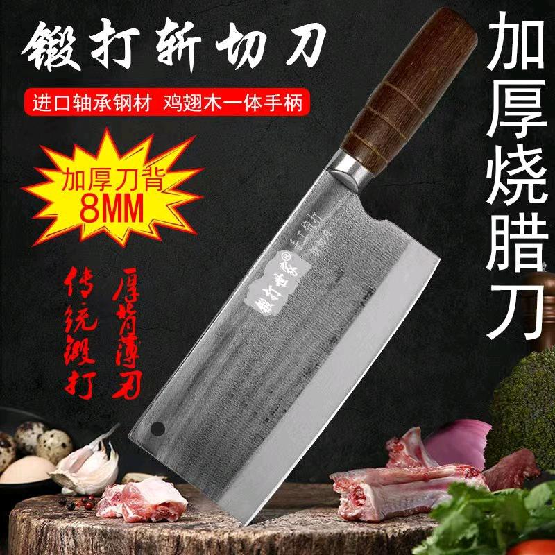 吹毛断发企业店