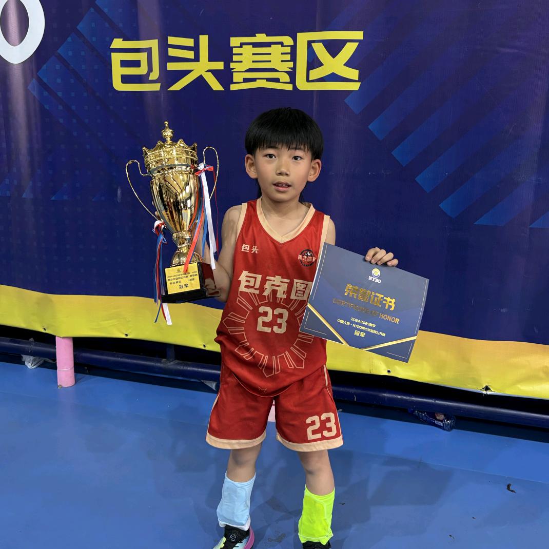 小小轩🏀