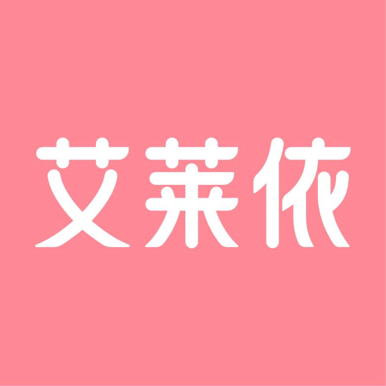 艾莱依浙江专卖店
