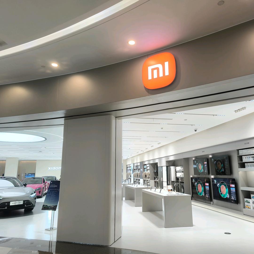 小米之家招商花园城店