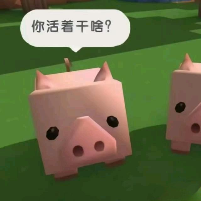 蔆漪.