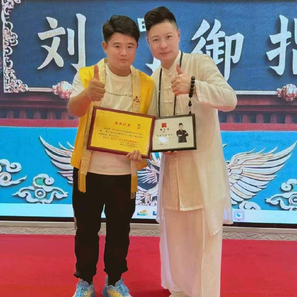 利康推拿馆官方号