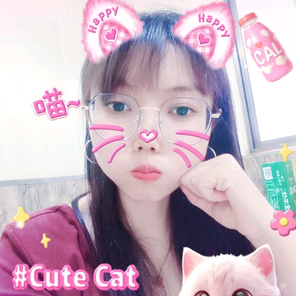 安京