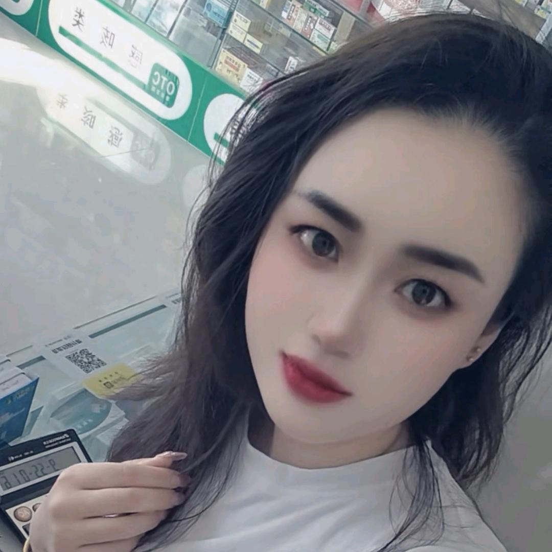 众康大药房