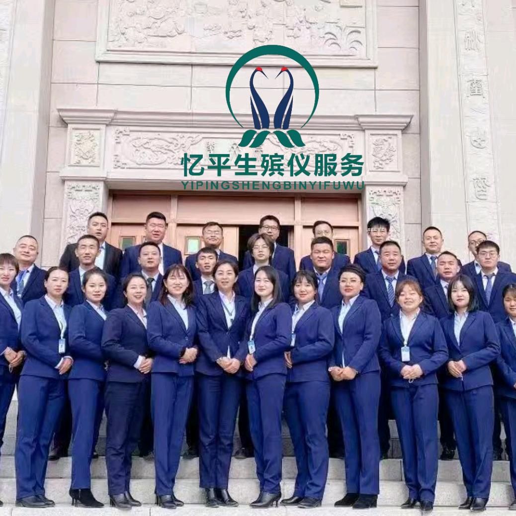 青海殡仪顾问张师傅