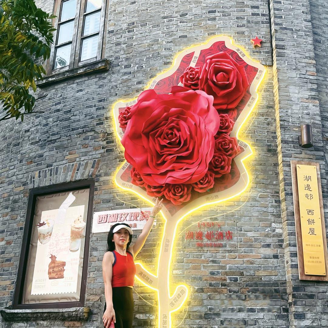 @爱跑步的Eileen💜