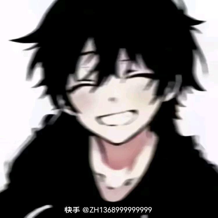 孤独者