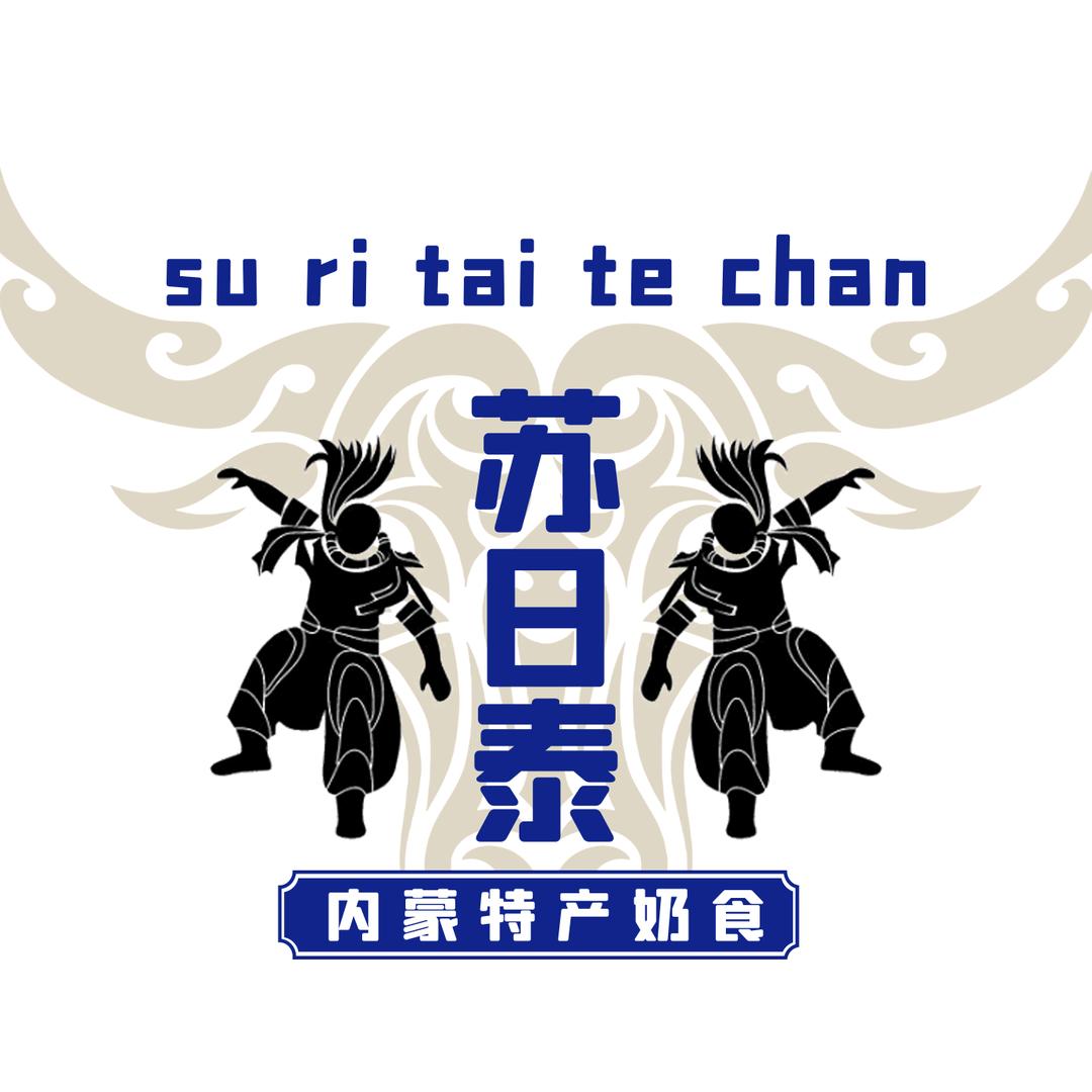 异域狼食品工厂店