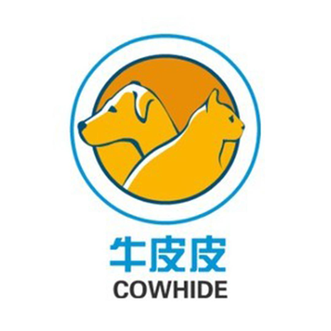 牛皮皮宠物用品