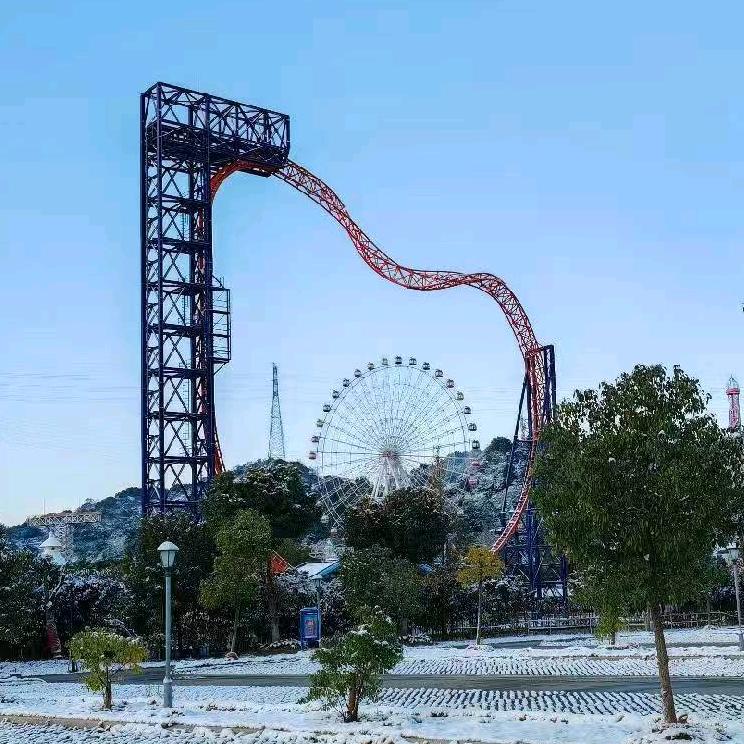 温州乐园辉哥