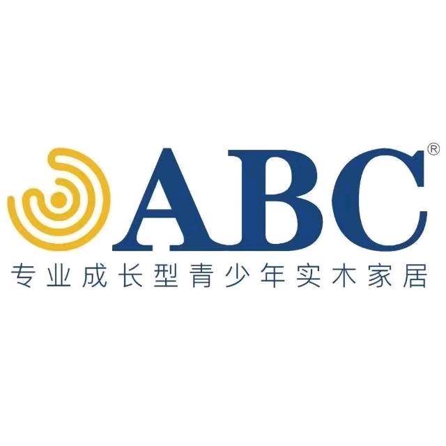 ABC青少年儿童家具（总部）