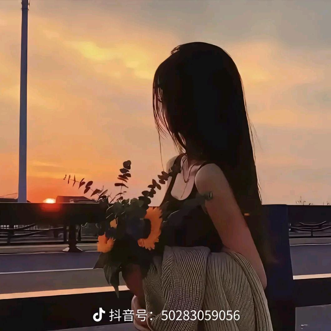 跃金好物