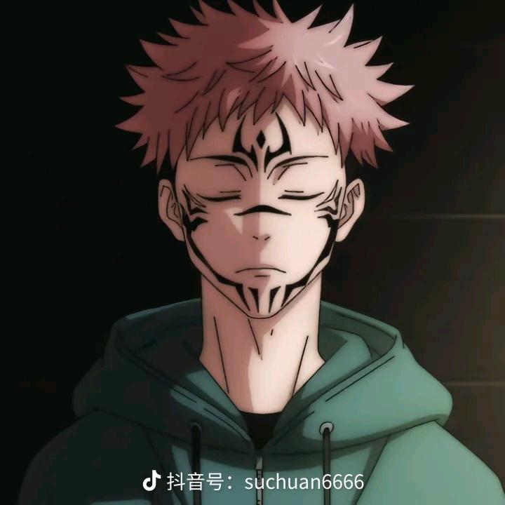 端木