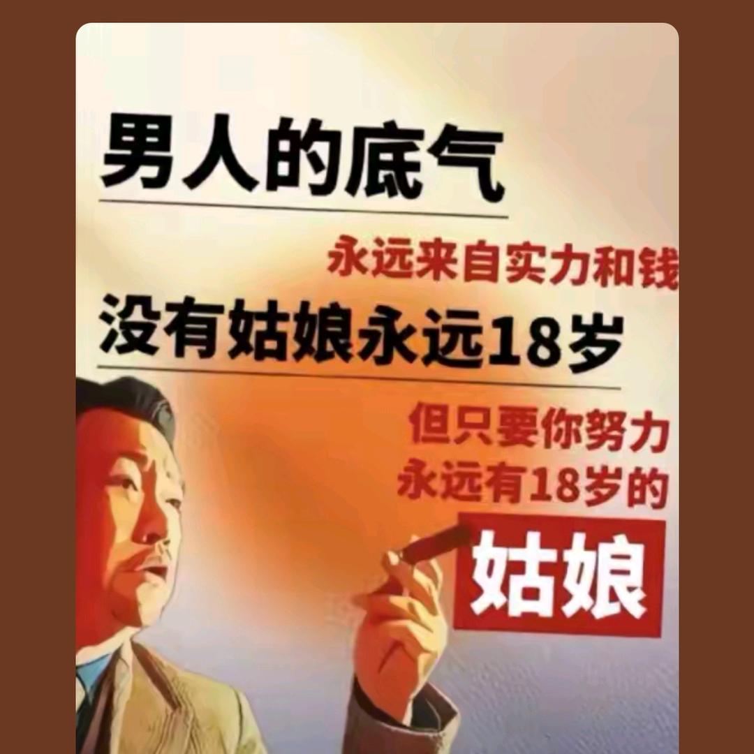 潮姿凯内衣