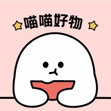 喵喵百货