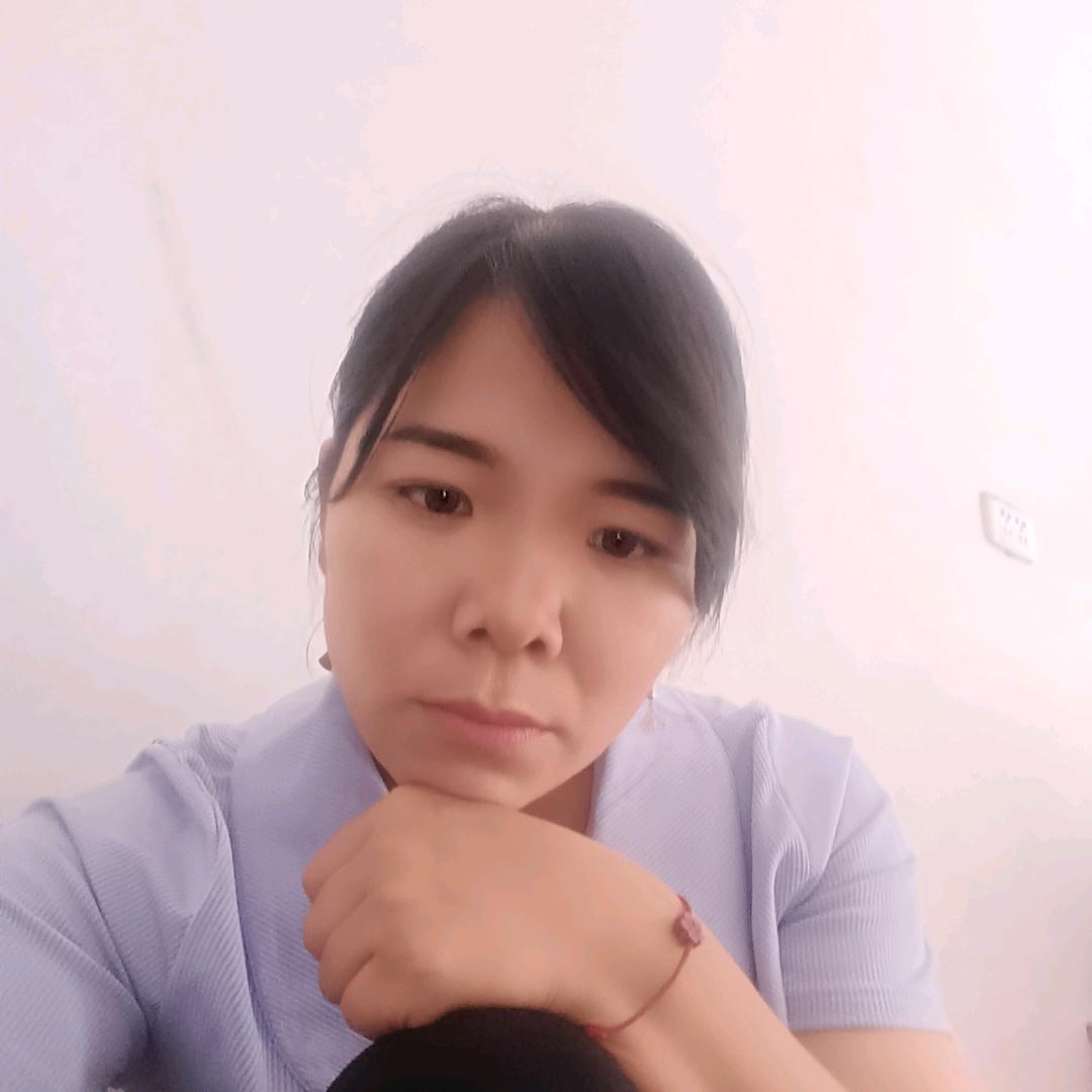 望尘谷