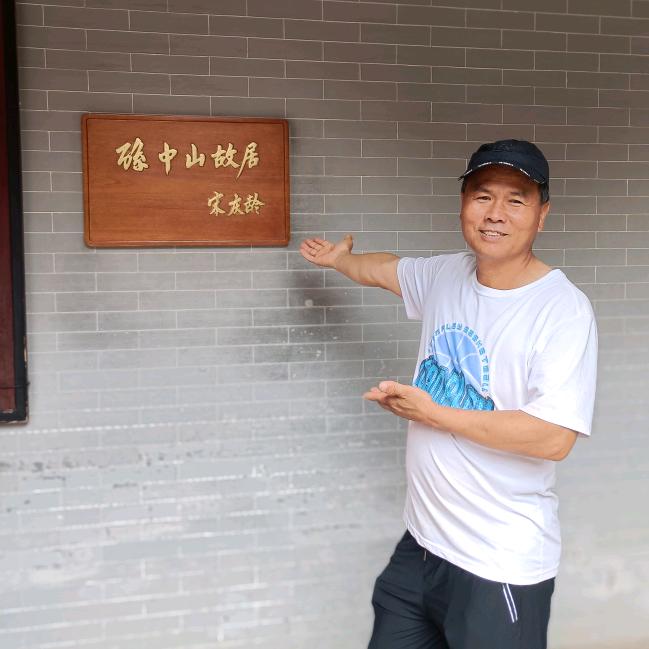 天心