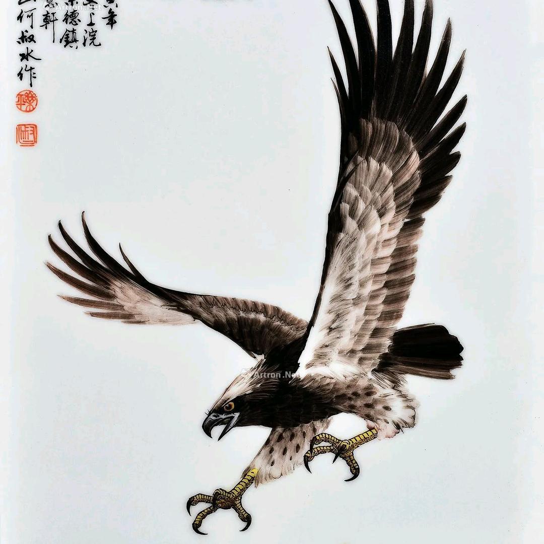 转角预定