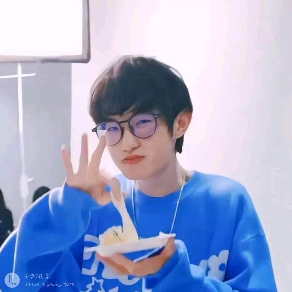 🌈成都千金徐必成（一诺六张签名照版）