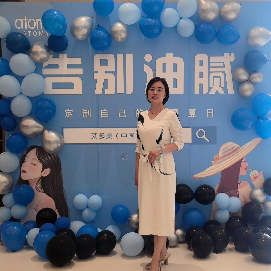 艾多美家庭消费规划师笙姐