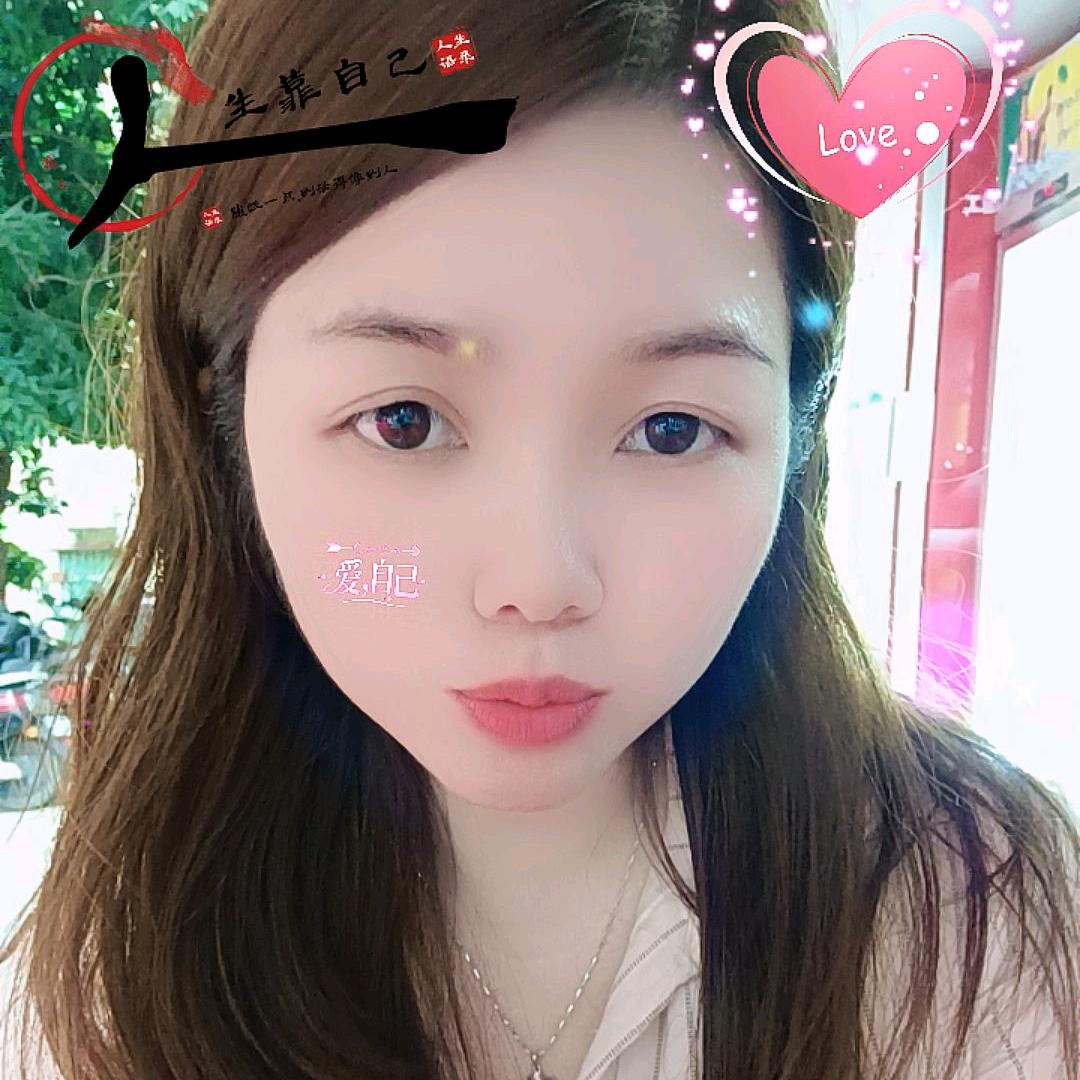 双双珊珊