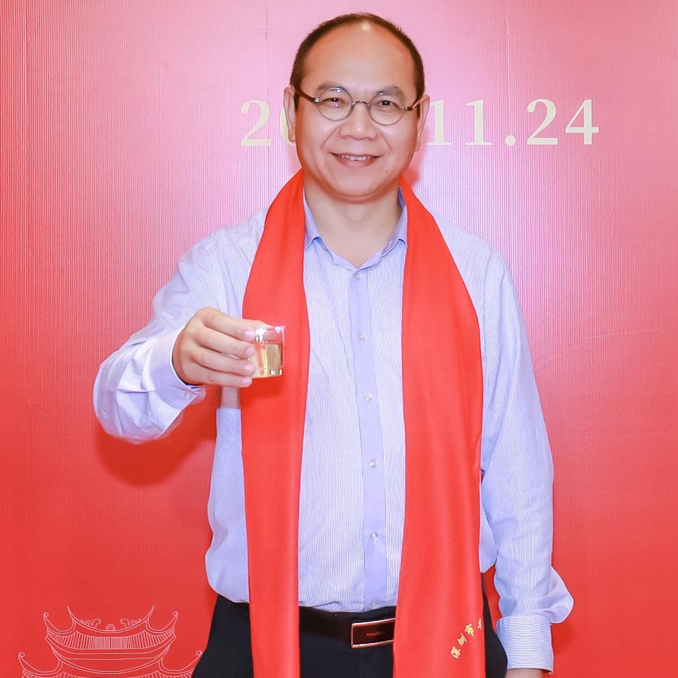 总都署