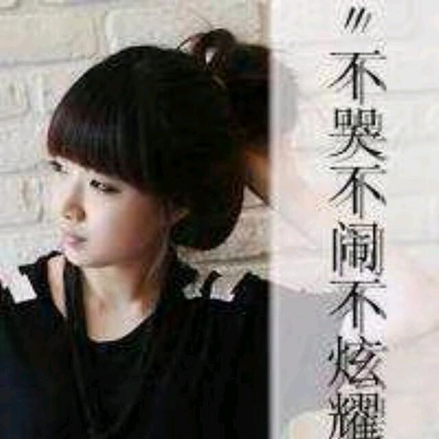 ℳঞ ໌້ᮨ梦落๓余伤꧂