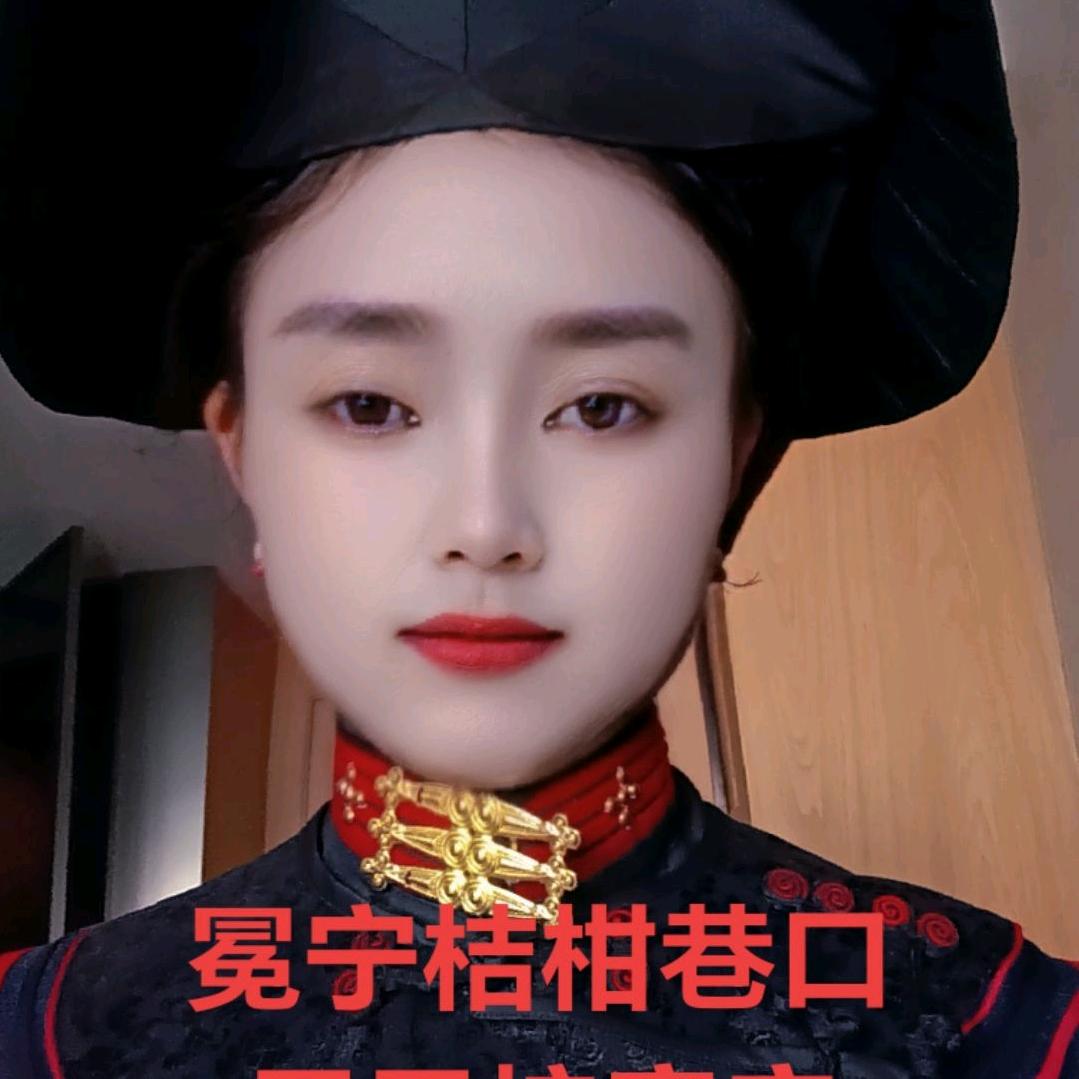 冕宁县天天按摩店，桔柑137-附3，