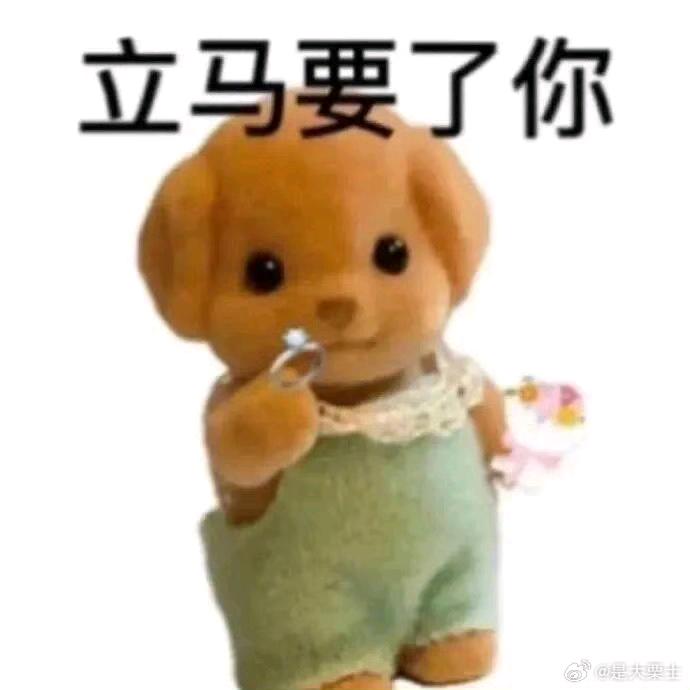 hheeee