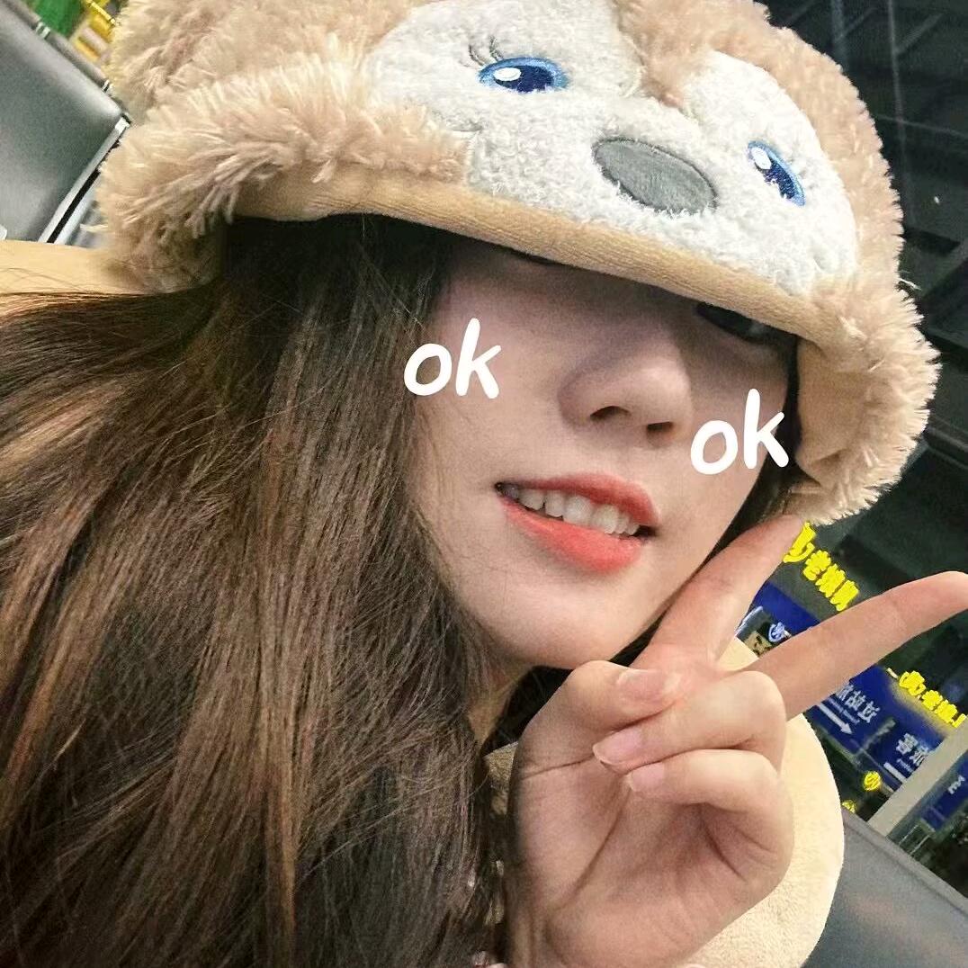 依依（可si）