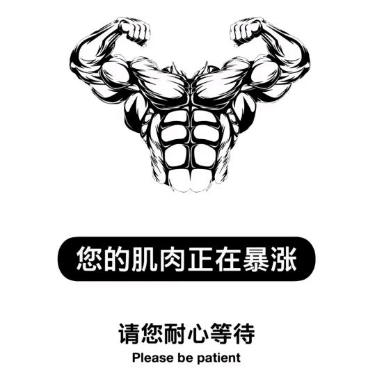 小楼一夜听春雨