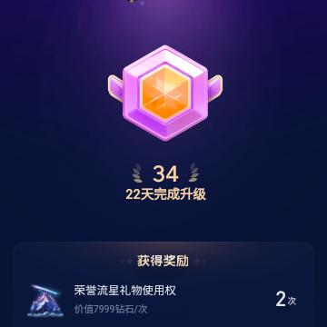 晴空哥哥