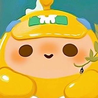 沐眠秋.💤