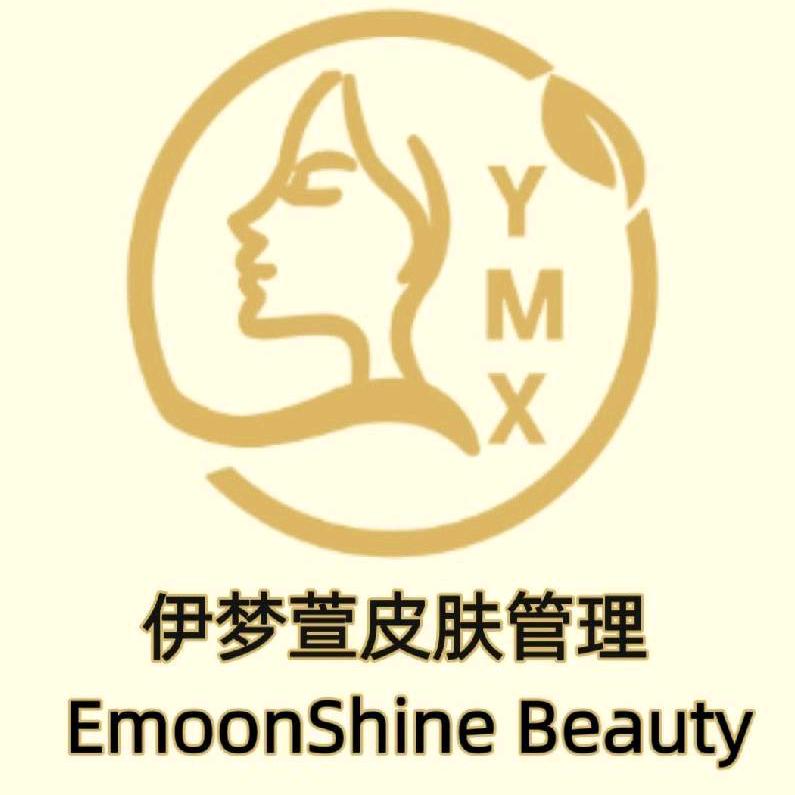 伊梦萱皮肤管理