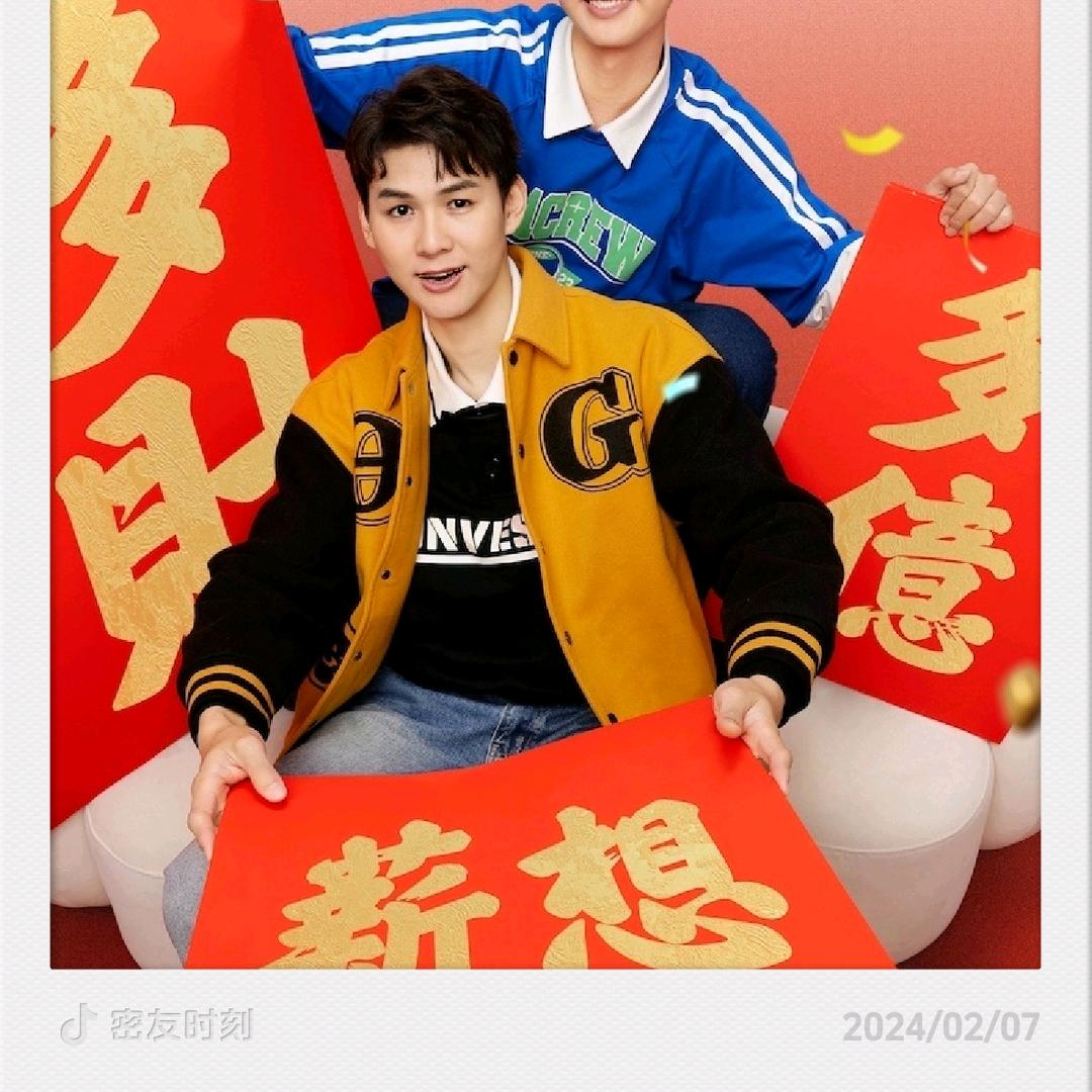 只爱你一个人