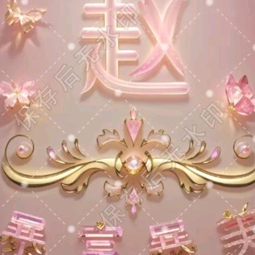 忘掉一切从零开始🧚‍♂️