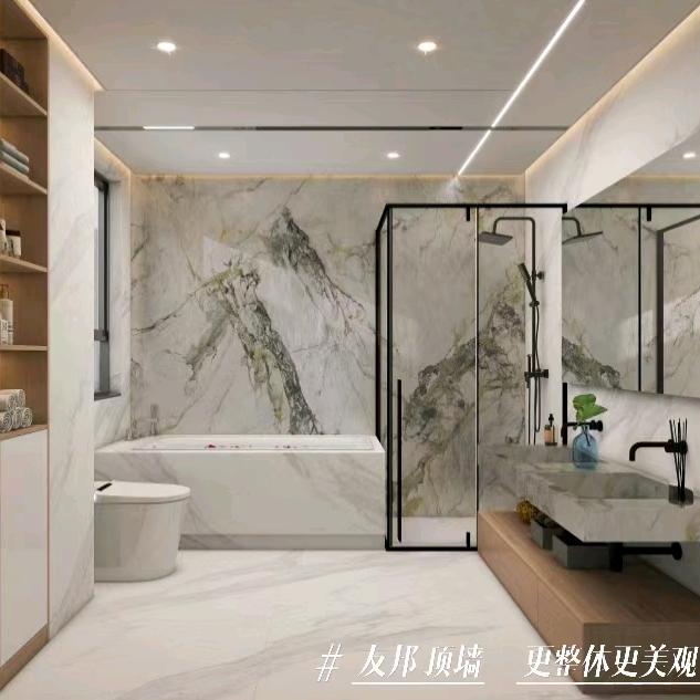 友邦吊顶  设计更好的顶与墙