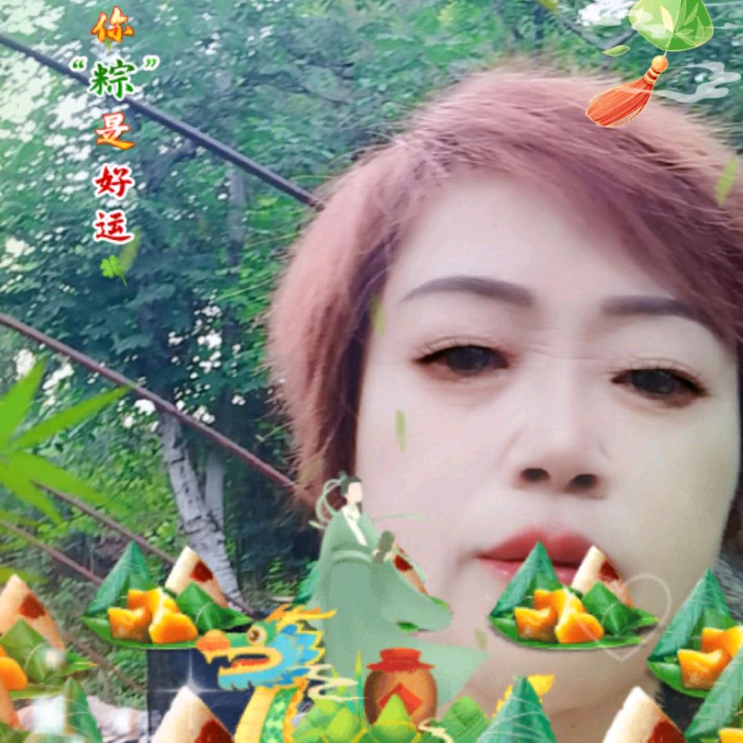 天天开心，快快乐乐